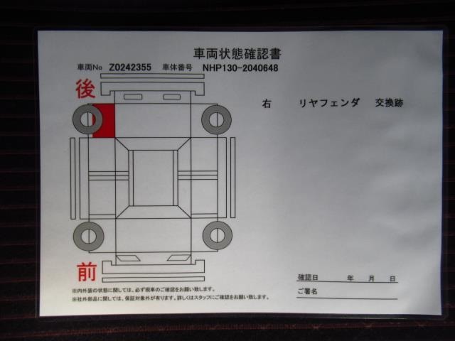U00048528149_40_001.jpg