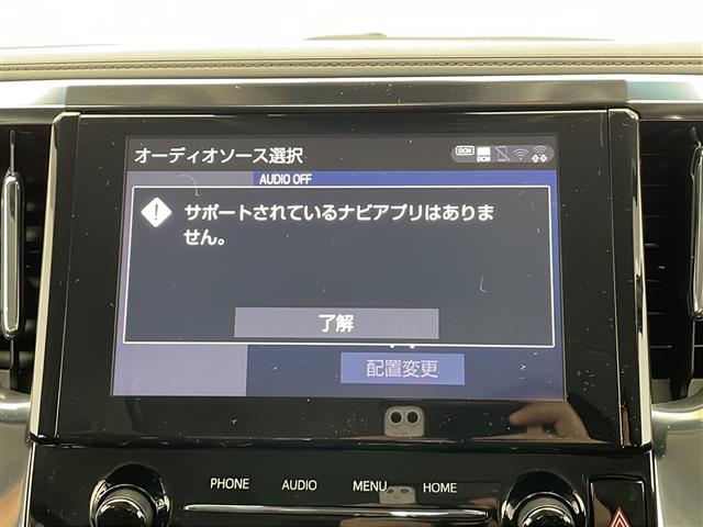 UZ0048194728_3_002.jpg