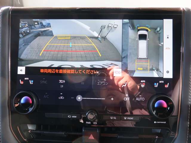 U00048242719_17_001.jpg