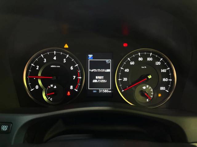 UZ0047874372_43_001.jpg