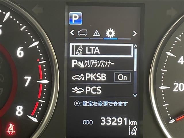 UZ0047823927_4_003.jpg