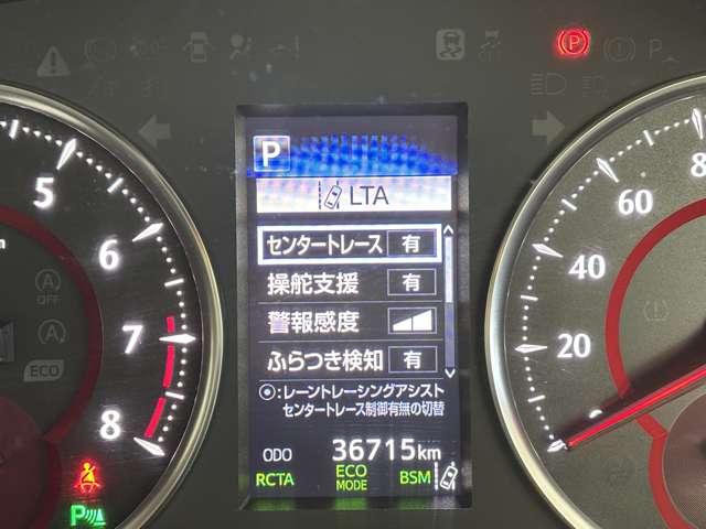 UZ0047947900_12_003.jpg