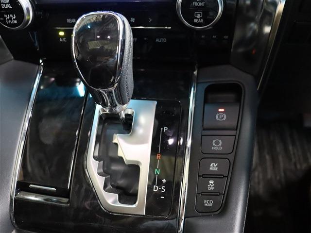 UJ0048460727_41_001.jpg