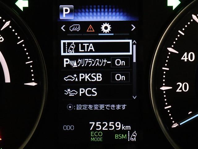 UJ0048460727_79_001.jpg