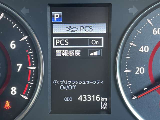 U00048066719_37_001.jpg