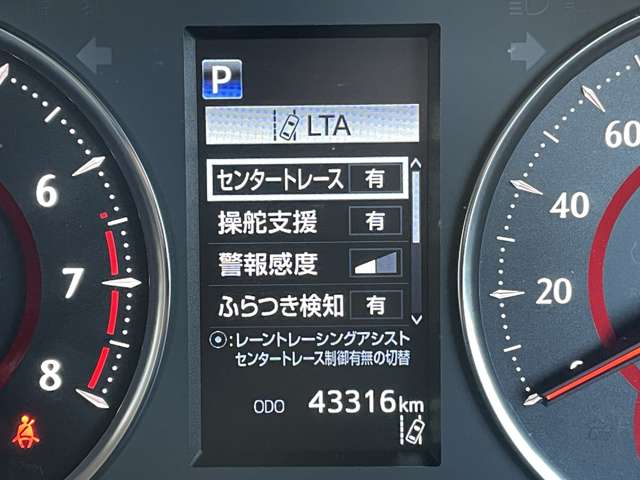 U00048066719_39_001.jpg