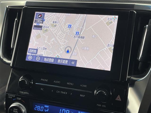 UZ0047859686_7_002.jpg