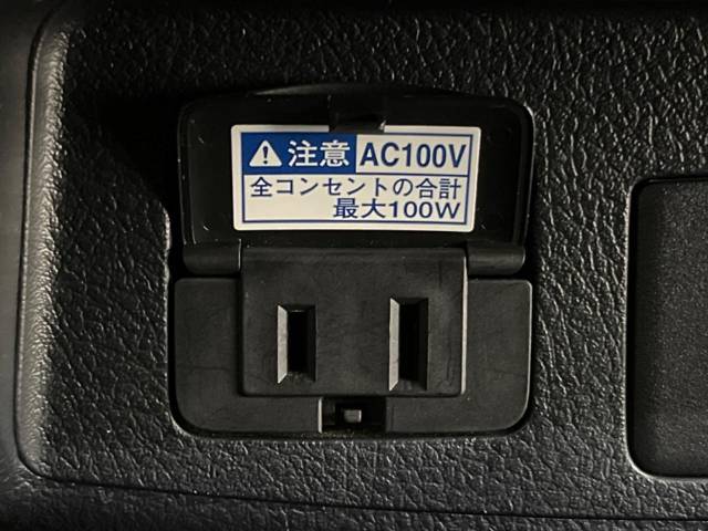 UZ0048196967_39_001.jpg