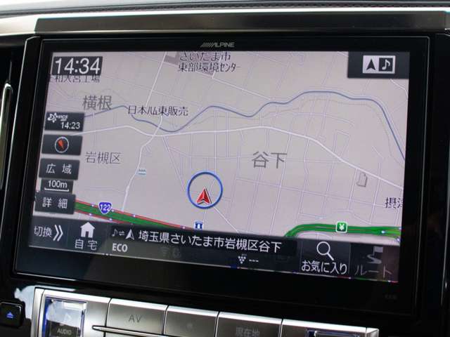 U00048441284_44_001.jpg