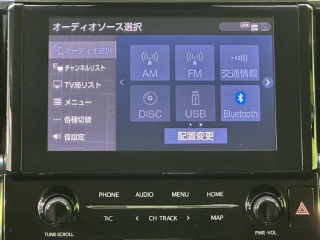 UZ0048356593_9_001.jpg