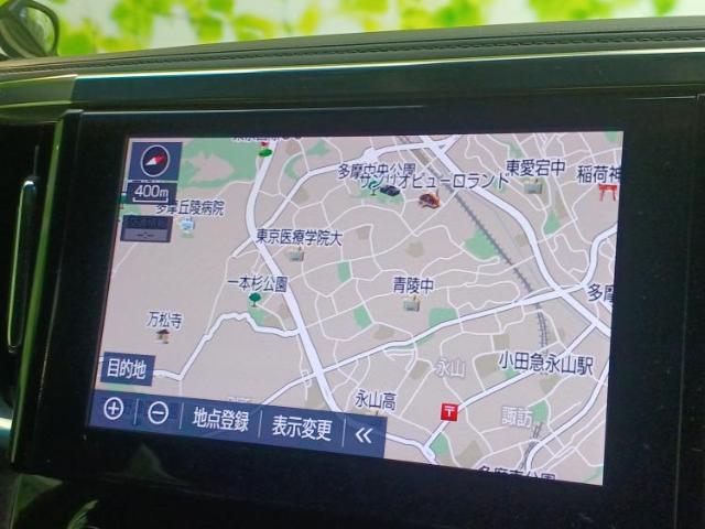 UZ0048394044_9_001.jpg