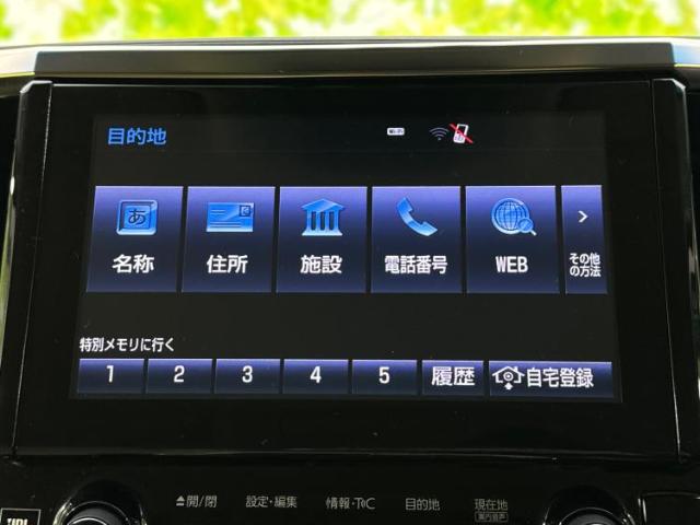 UZ0048195532_8_001.jpg
