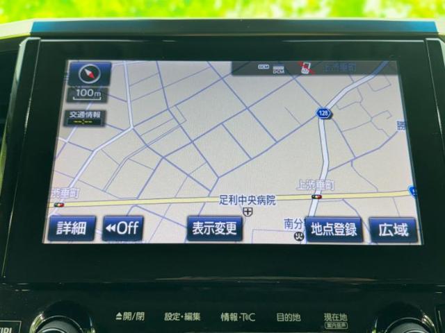 UZ0048414318_9_002.jpg