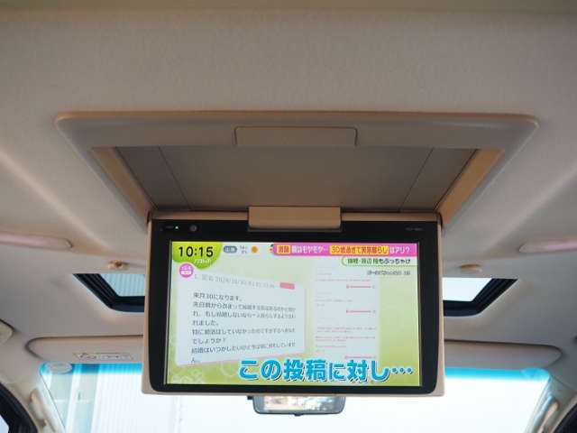 U00047333856_41_001.jpg