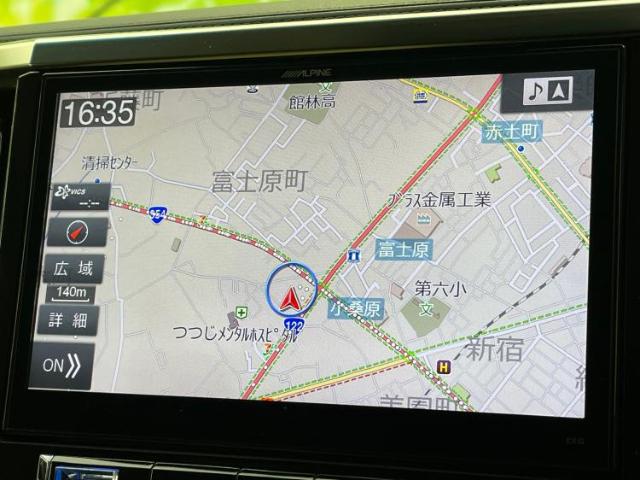 UZ0047339865_9_001.jpg