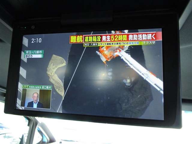 U00047839033_7_001.jpg