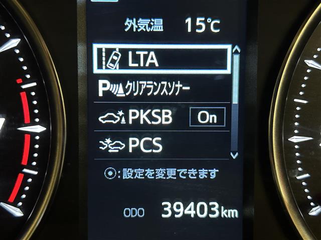 UZ0048369765_8_002.jpg