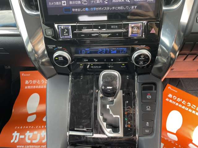 UJ0048015304_67_002.jpg