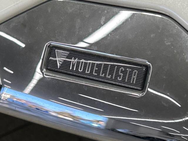 UZ0048518792_34_002.jpg