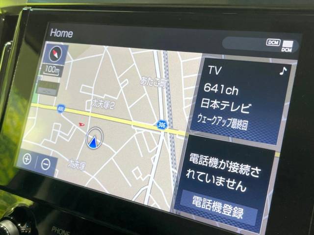 UZ0048470979_4_001.jpg