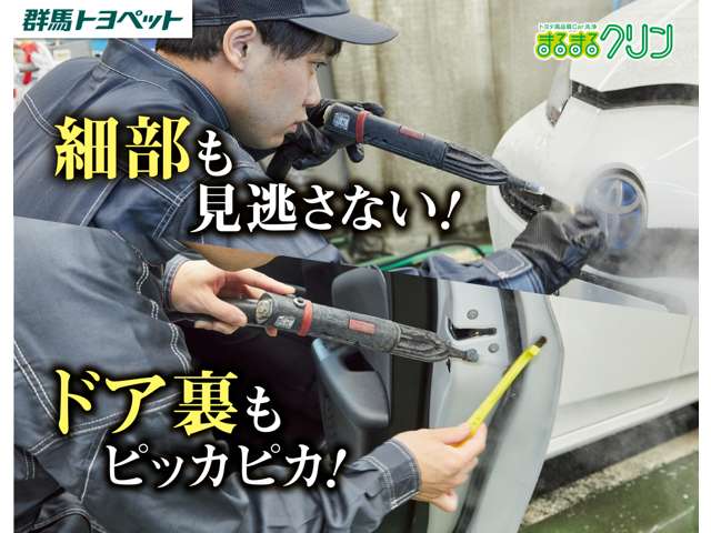 U00048016871_78_001.jpg