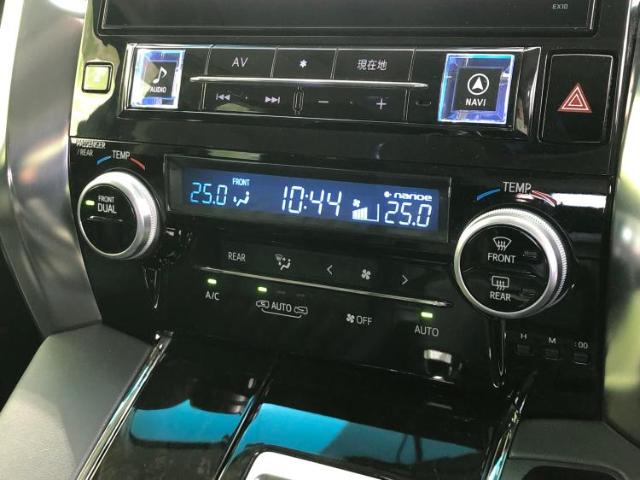 UZ0048551791_41_001.jpg