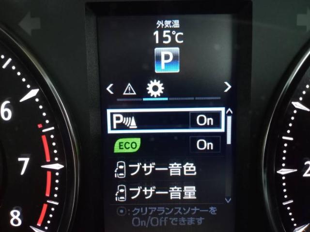 UZ0048529901_15_001.jpg