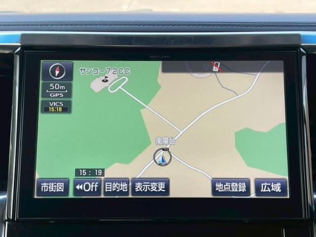 UZ0048440065_8_001.jpg