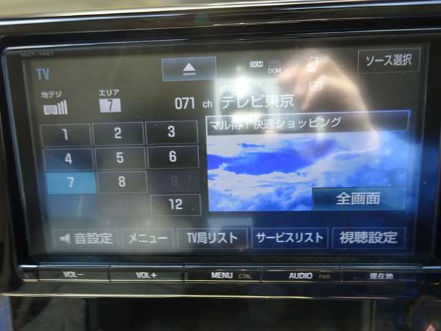 U00047983559_18_001.jpg