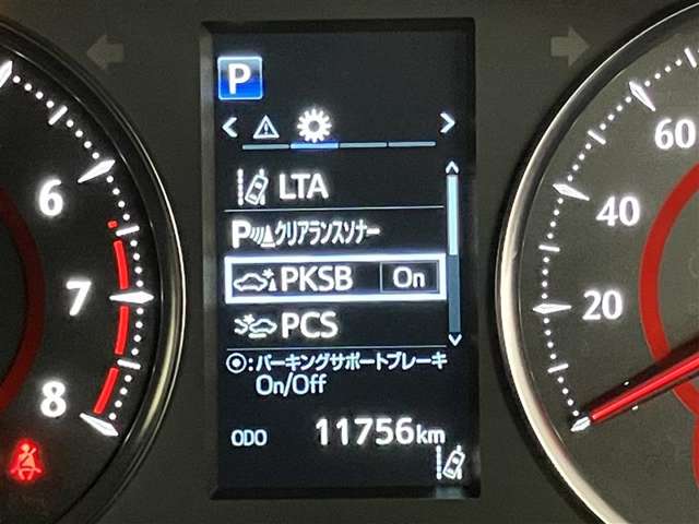 U00048117044_13_001.jpg