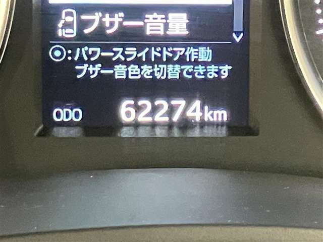 U00047624386_32_001.jpg