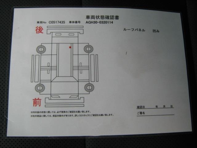 U00048483641_46_002.jpg
