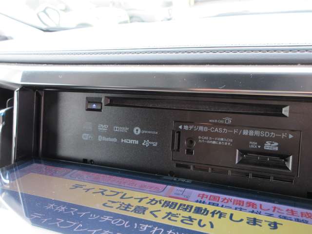 U00047835717_54_001.jpg