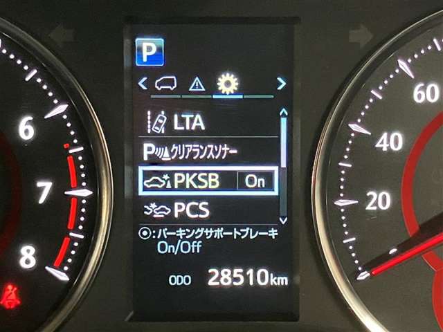 U00048099249_14_001.jpg