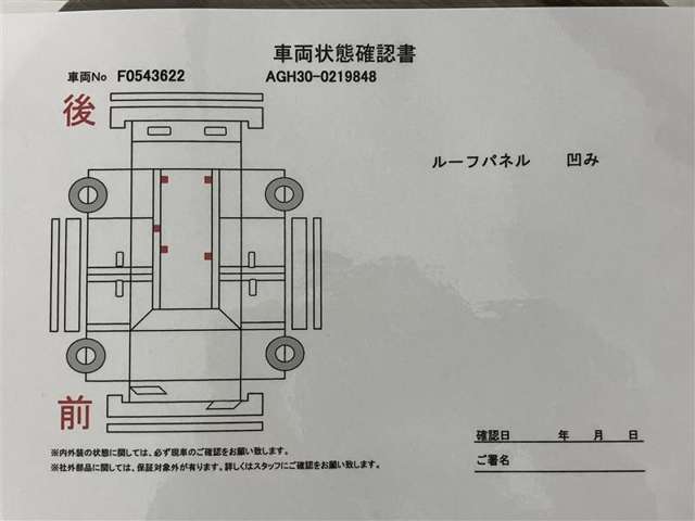 U00048450581_5_001.jpg