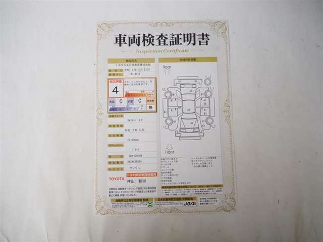 U00046915886_46_003.jpg
