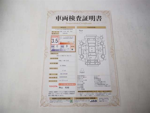 U00045533004_48_005.jpg