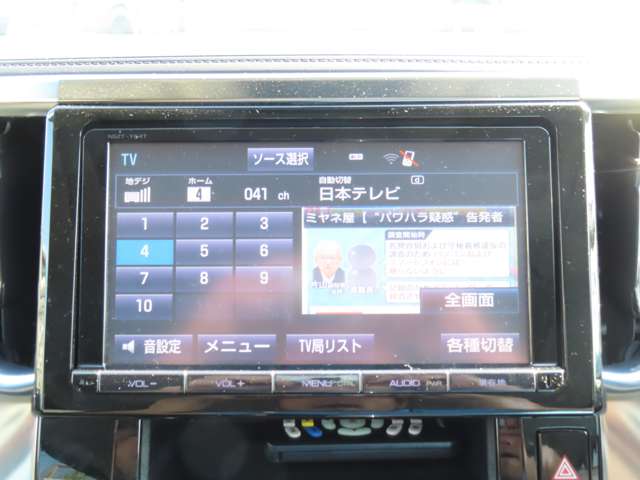 U00048495078_45_001.jpg