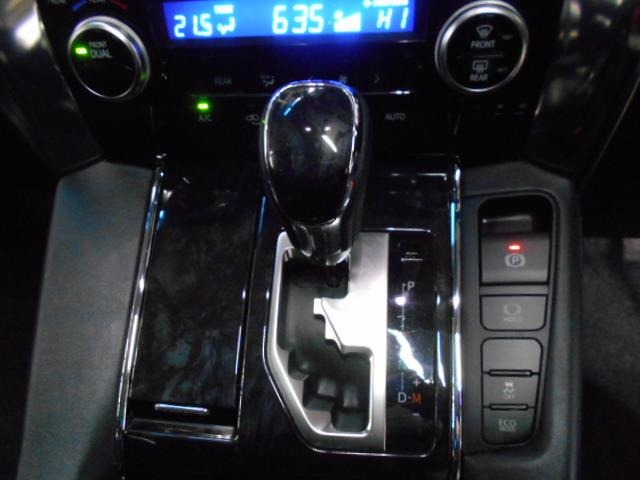 U00048152448_13_001.jpg