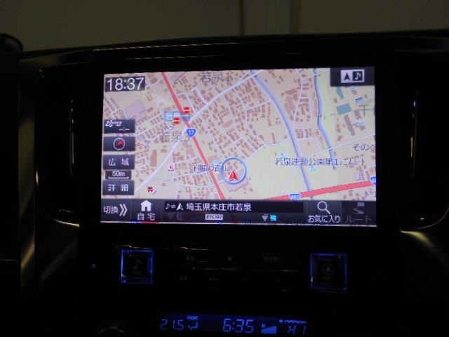 U00048152448_15_001.jpg