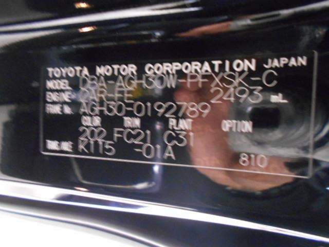 U00048152448_32_001.jpg