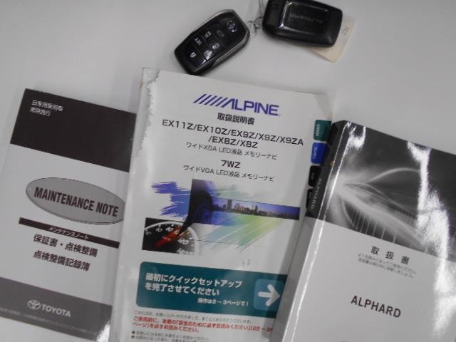 U00048152448_33_001.jpg
