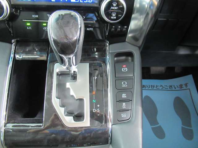 U00045987703_19_003.jpg