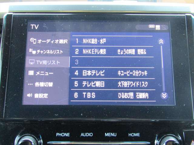U00047477181_15_001.jpg