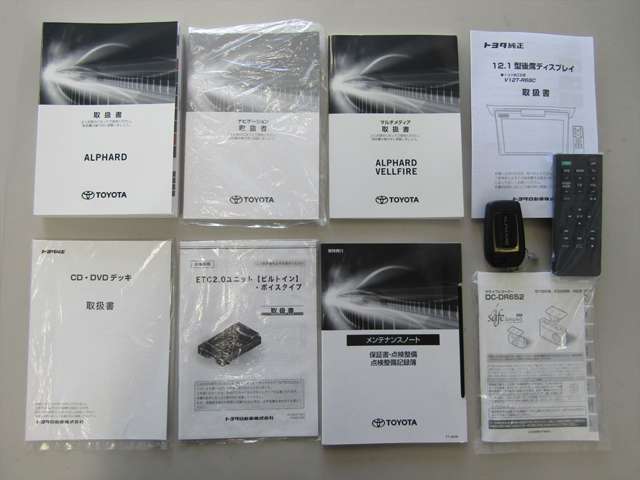 U00047477181_76_003.jpg