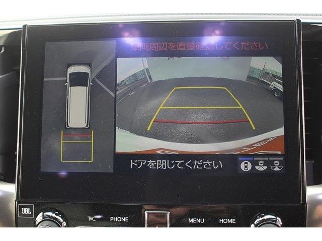 UJ0047946075_3_001.jpg