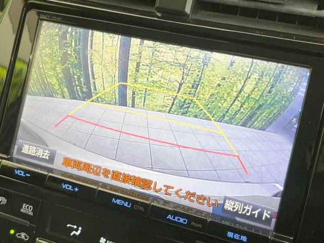 UZ0047496801_3_002.jpg