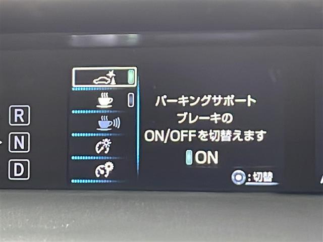 UZ0048209765_2_002.jpg