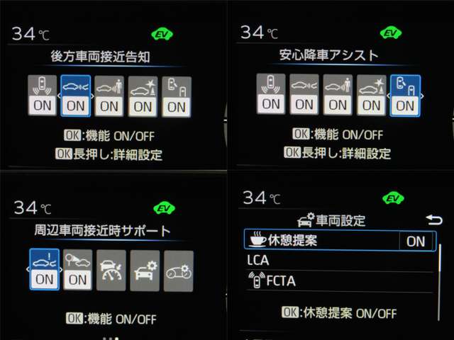 U00047978763_15_001.jpg