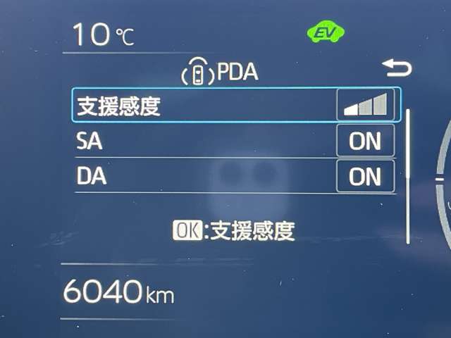 U00048102898_36_001.jpg